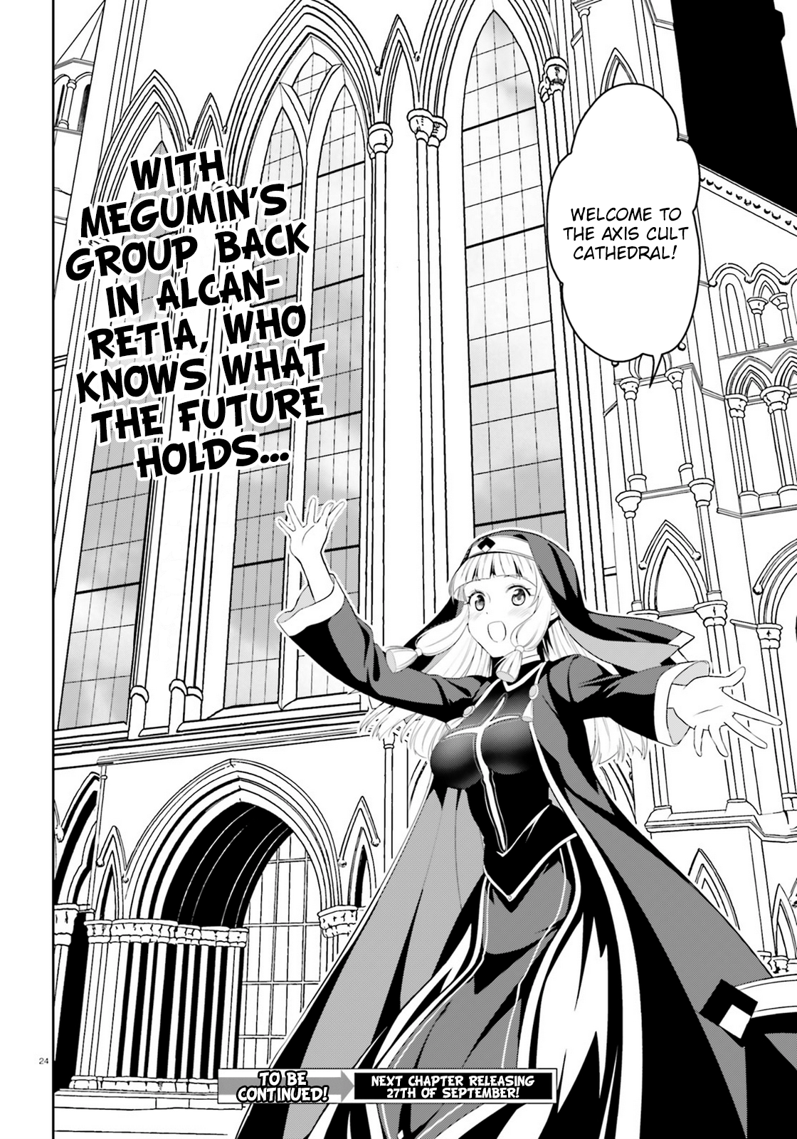 Zoku, Kono Subarashii Sekai ni Bakuen wo! Chapter 17 24